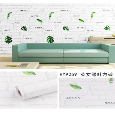 Giấy dán tường mã 06 Số lượng còn 11 cuộn 