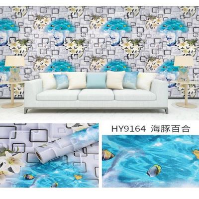 Giấy dán tường TPHCM  mã 25  còn 17 cuộn