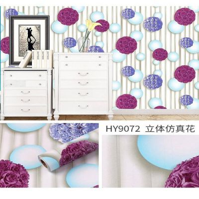 Giấy dán tường mã 11 Số lượng còn 25 cuộn