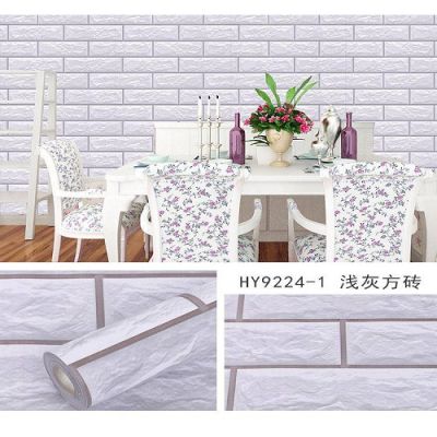 Giấy dán tường mã 17  còn 21 cuộn