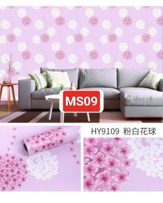 Giấy dán tường mã 09 Số lượng còn 14 cuộn