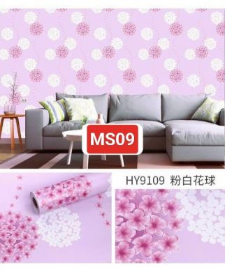 Giấy dán tường mã 09 Số lượng còn 15 cuộn