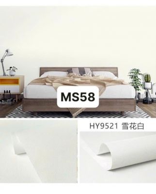 Giấy dán tường mã 58  còn 12 cuộn