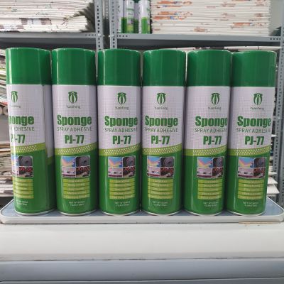  Keo xịt đa năng - Keo xịt dân dụng - keo xịt pj77 - keo xịt dán giấy Xốp Dán Tường 