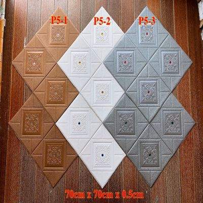 Những mẫu xốp d&aacute;n tường giả da đẹp cho kh&ocirc;ng gian nội thất gia đ&igrave;nh bạn